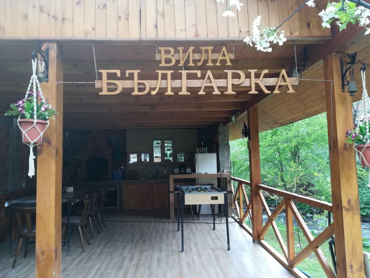 Villa Bulgarka Divchovoto Bagian luar foto